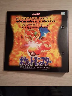 Pokemon Carddass Station System Card File Vintage Extremely Rare! Japanese - Image 2