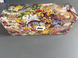 Pokemon Center Tohoku Special Box Promo Pikachu Japanese Pokemon Card SEALED - Image 1