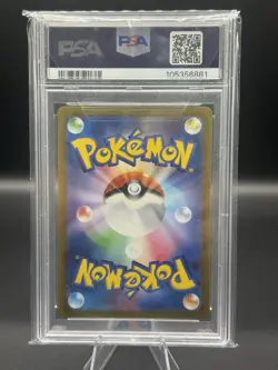 Detective Pikachu - 098/SV-P 098/SV-P Sv-P Promotional Cards Holo (JAP) PSA 10 - Image 2