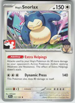 Hop's Snorlax 117/159 Rare Prize Pack Series Cards Pokemon Near Mint - Image 1