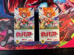 1x NEW/SEALED Pokemon Card Game 20th Anniversary CP6 Japanese Booster Box - Image 1