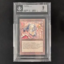 MTG \>> Living Wall (BGS 9) <<// Beta - 341 Trading - Magic - Image 1