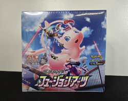 2021 Pokemon Japanese S8 Fusion Arts - Sword & Shield Booster Box - NEW/SEALED - Image 1