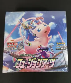 2021 Pokemon Japanese S8 Fusion Arts - Sword & Shield Booster Box - NEW/SEALED - Image 2