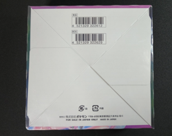 2021 Pokemon Japanese S8 Fusion Arts - Sword & Shield Booster Box - NEW/SEALED - Image 5