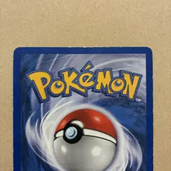 Pokemon Scoop Up Trainer Card TCG Base Set 78/102 Rare WOTC 1999 MP/HP - Image 5