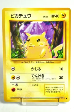 Pokemon card TCG Pikachu No.025 Common Old Back Base Set 1996 Japanese LP - Image 1