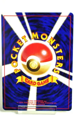 Pokemon card TCG Pikachu No.025 Common Old Back Base Set 1996 Japanese LP - Image 4
