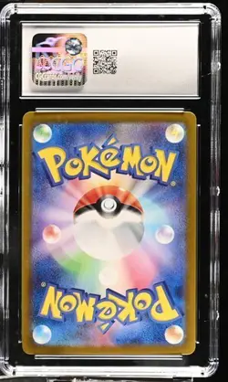 ✨✨ CGC 10 Braviary 076/064 AR Art Rare Pokemon Card Paradise Dragona sv7a - Image 2