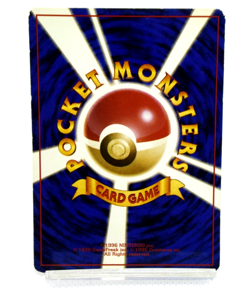 Pokemon TCG Sabrina's Gengar Gym regular lv.42 HP90 No.094 (Japanese) - Image 2