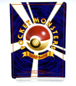 Pokemon TCG Dark Dragonite Rocket Gang Holo lv.33 HP70 No.149 (Japanese) - Image 2