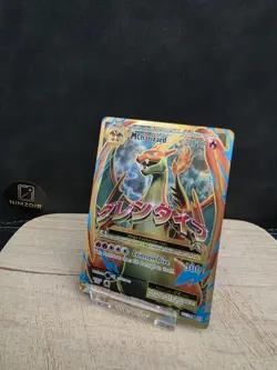 Pokemon Karte M Glurak EX 101/108 – XY - Evolution Deutsch 2016 Full Art holo - Image 1