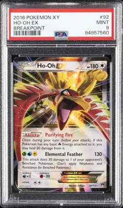 2016 POKEMON XY BREAKPOINT #92 HO-OH EX PSA 9 - Image 1