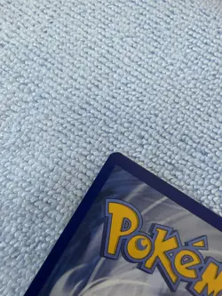 Greninja Gold Star - SWSH144 - Celebrations Black Star Promo - Pokemon TCG - Image 3