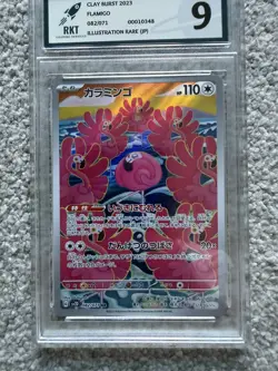 Pokemon Graded Slab Bundle / Joblot x 7 - Image 3