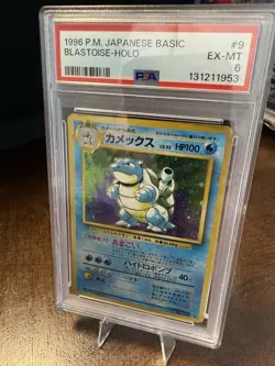 1996 Pokemon Japanese Basic Blastoise Holo #9 PSA 6 EX-MT Vintage Base Set - Image 1
