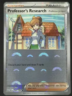 Professor's Research (Poke Ball Pattern) 085/086 UC Black Bolt Pokemon - Image 1