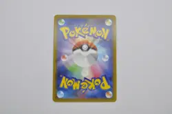 2022 Pokemon PARASECT 072/071 Dark Phantasma S10a Character Rare Holo P7639 - Image 2