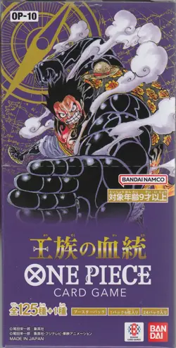 One Piece Card Game Booster Part 10 Royal Blood OP-10 Box Japanese - Image 1