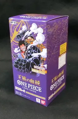 One Piece Card Game Booster Part 10 Royal Blood OP-10 Box Japanese - Image 2