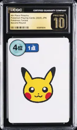 2025 POKEMON PLAYING CARDS JPN 4TH PLACE PIKACHU CGC 10 PRISTINE - Image 1