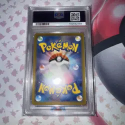 PSA 10 Detective Pikachu Returns 098 Promo 2023 Pokemon SV-P JP - Image 3