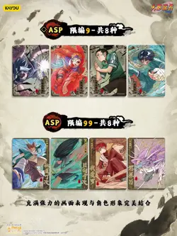 Naruto Kayou Booster Box Tier 4 Wave 8 Official Anime Cards TCG CCG Collectible - Image 3