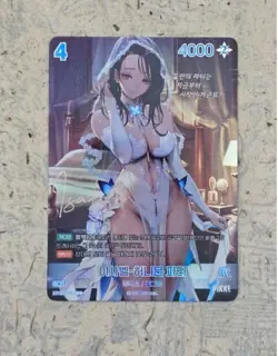 Nivel Arena Isabel Honeymoon Party BT02-039 SPR Signature Card Nikke Korean n/m - Image 1