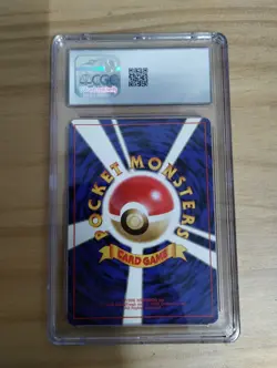CGC 9 MINT Erika's Venusaur Japanese Gym 2 Challenge 3 Holo Pokemon Card - Image 2