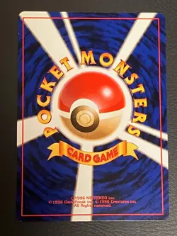 Devolution Spray TRAINER Rare Star 1996 Japanese Pokemon Old Back Keij Kinebuchi - Image 2