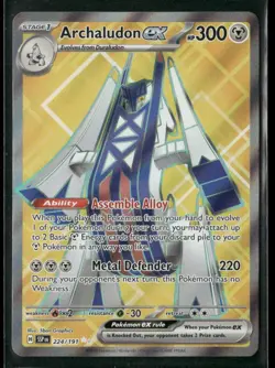 Archaludon ex 224/191 Ultra Rare Surging Sparks Pokemon NM/M - Image 1