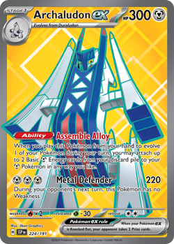 Archaludon ex 224/191 Ultra Rare Surging Sparks Pokemon NM/M - Image 4