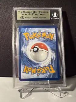 Pikachu VMAX UR BGS 9.5 - Pokemon TCG TG17/TG30 - Image 2