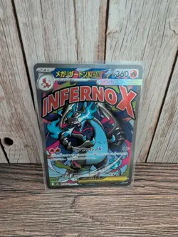 Pokemon Mega Charizard X ex 223/193 Mega Attack Rare Mega Dream ex Japanese - Image 1