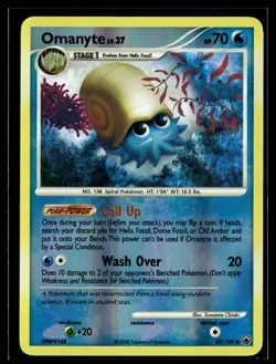 Omanyte 69/100 Majestic Dawn Reverse Holo Common Pokemon - Image 1