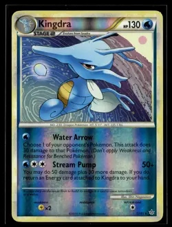 Kingdra 17/95 HGSS Unleashed Reverse Holo Rare Pokemon - Image 1