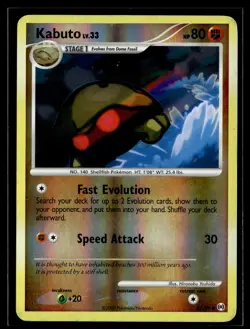 Kabuto 67/99 Arceus Reverse Holo Common Pokemon - Image 1