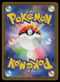 Rapidash Holo Japanese Pokemon TCG Classic: Charizard 005/032 NM - Image 2