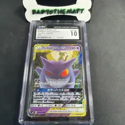 2018 POKEMON JPN TAG BOLT #038/095 GENGAR & MIMIKYU GX CGC 10 GEM MINT - Image 1