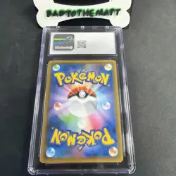 2018 POKEMON JPN TAG BOLT #038/095 GENGAR & MIMIKYU GX CGC 10 GEM MINT - Image 2