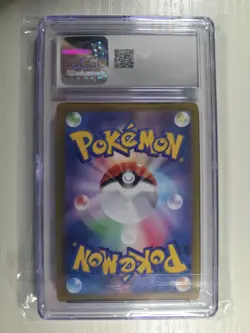 Pokemon Gengar 074/071 S10a: Dark Phantasma Holo (Japanese) CGC 10 Gem Mint - Image 2