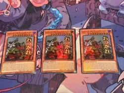 3x Eldlich the Golden Lord 1st Edition Ultra Rare RA05-EN097 Yu-Gi-Oh! - Image 1