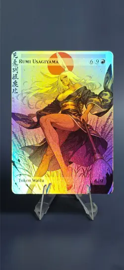 Rumi Usagiyama, Waifu the Gathering, Custom Anime My Hero Academia Trading Card - Image 3