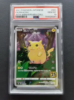 PSA 10 Pikachu 001/028 s8a 25th Anniversary Pokemon Card Japanese 2021 - Image 1