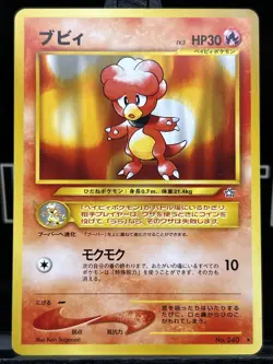 Magby No. 240 Neo Genesis Rare Star japenese Pokemon Card NM - Image 3