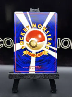 Magby No. 240 Neo Genesis Rare Star japenese Pokemon Card NM - Image 5