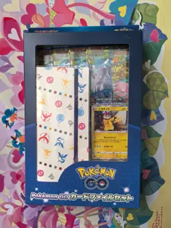 Pokemon Go Card File Set with Pikachu Promo 272/S-P Factory Sealed - Image 1