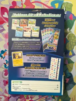 Pokemon Go Card File Set with Pikachu Promo 272/S-P Factory Sealed - Image 2