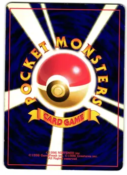 Pidgeot NO. 018 - Jungle Rare Pokemon TCG Japanese Holo - LP Card - Image 2