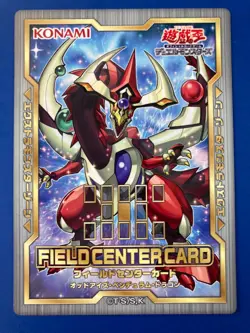 Odd-Eyes Pendulum Dragon FIELDCENTER CARD Yu-Gi-Oh! 20th Anniversary - Image 2